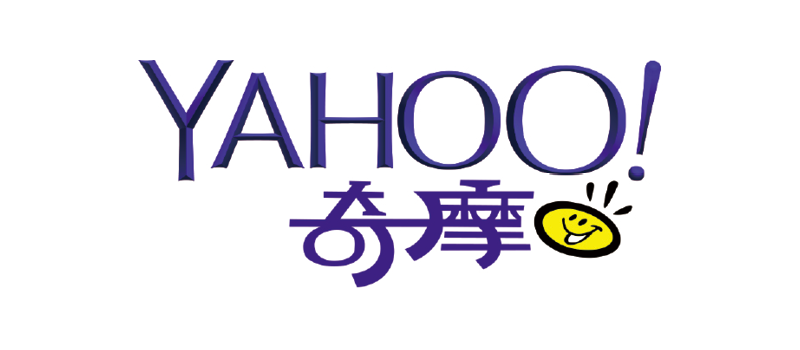 Yahoo 奇摩