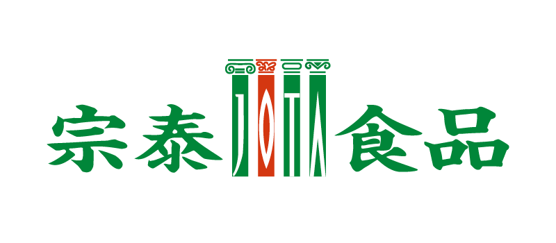 宗泰食品