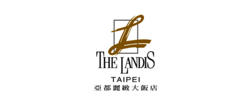 亞都麗緻大飯店