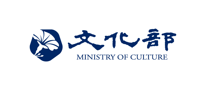 文化部