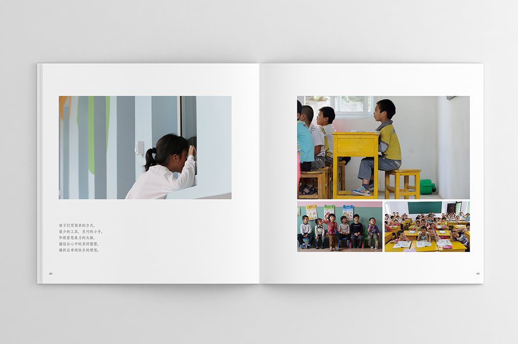 A spread from the Colour Way of Love book showing pupils and classrooms
