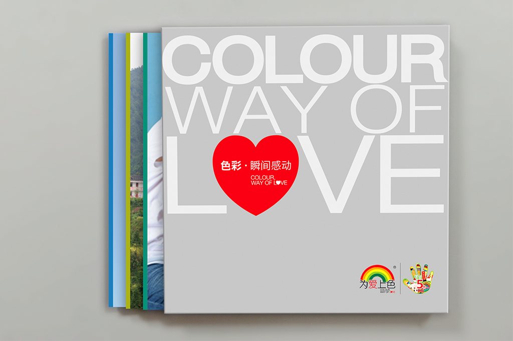 The cover of the Colour Way of Love book