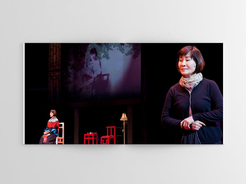 京劇藝術家魏海敏於《伶人三部曲》演出現場