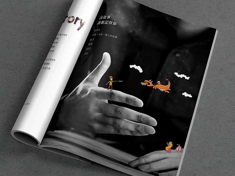 A rolled-up MyStory book spread