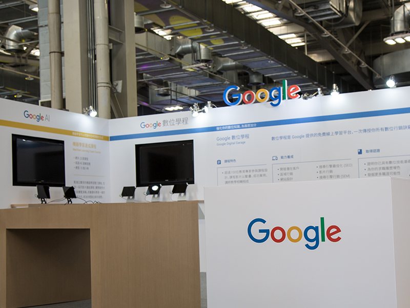 A Google exhibition booth