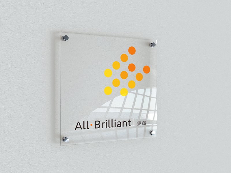An All·Brilliant acrylic sign