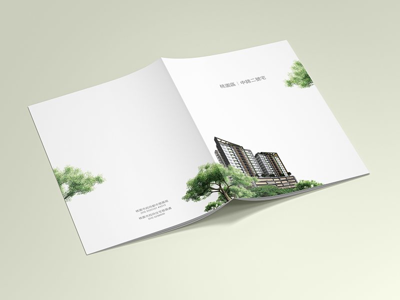A property brochure spread showing a rendering of the building
