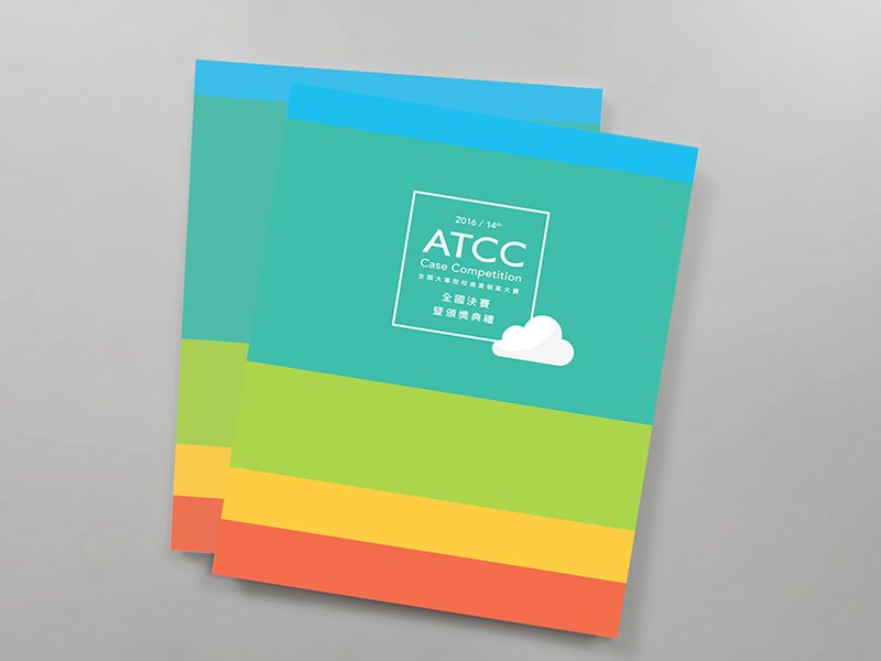 An ATCC competition brochure, presented as stacked coloured cards