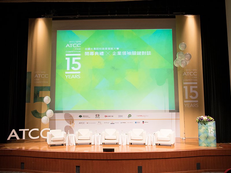 The opening stage set for the 15th ATCC