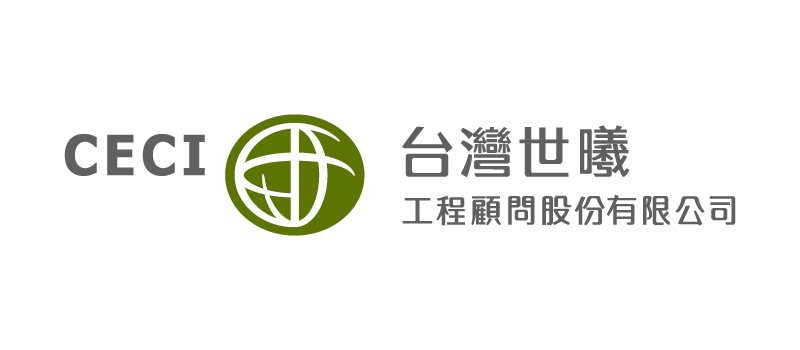 安通國際股份有限公司